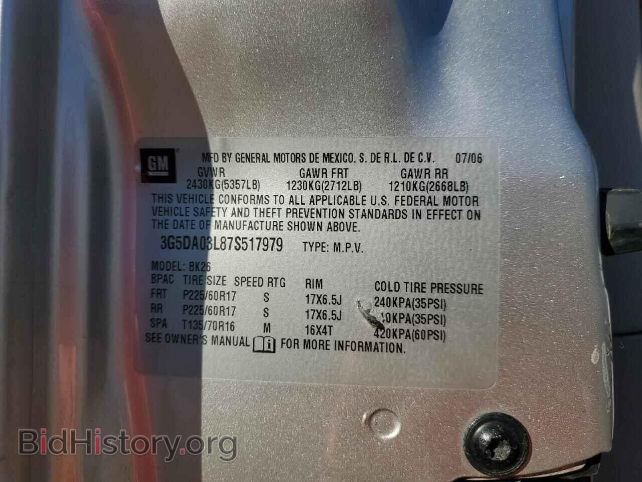 2007 BUICK RENDEZVOUS - VIN: 3G5DA03L87S517979 - Фото 13