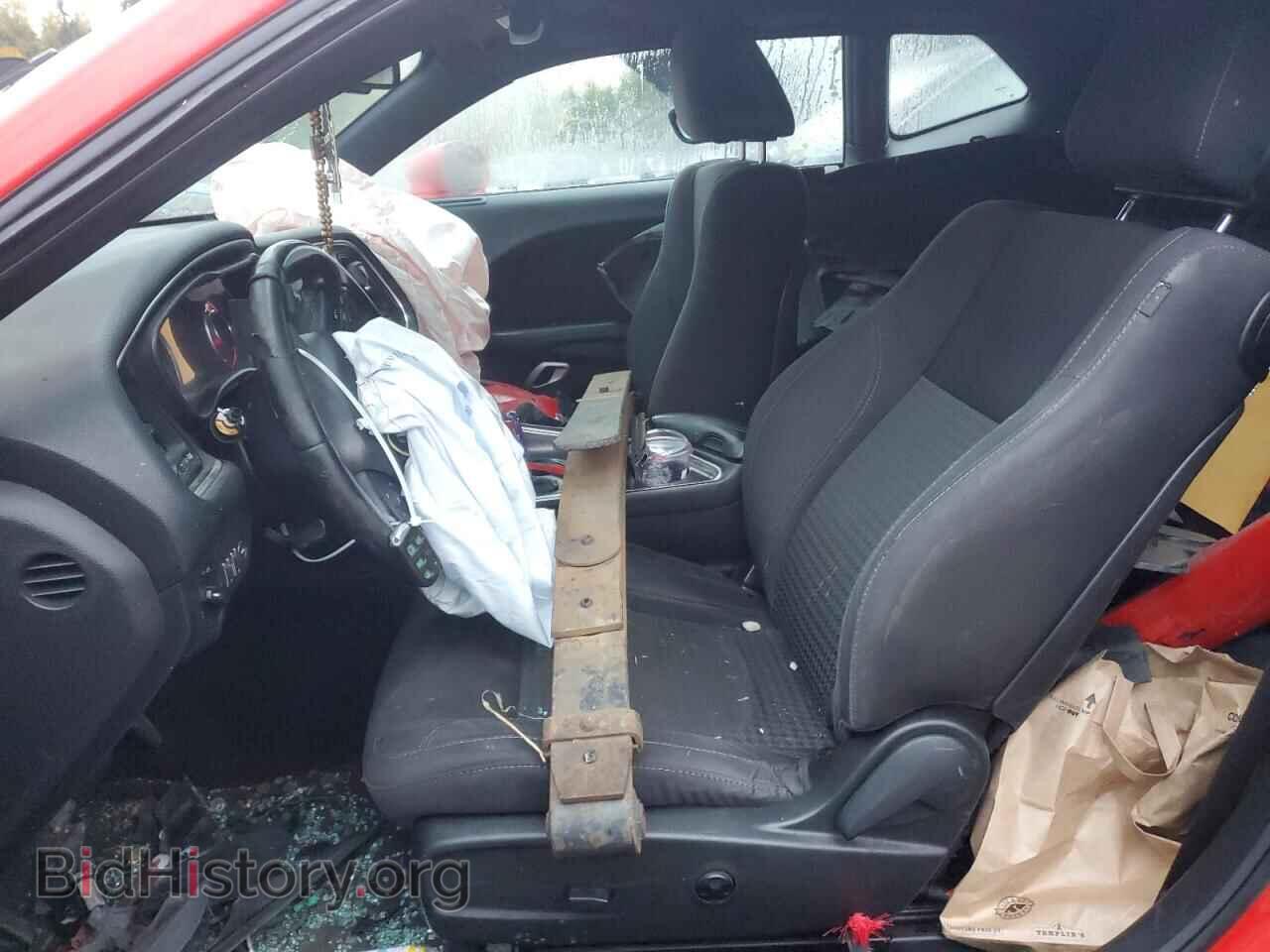 2015 DODGE CHALLENGER - VIN: 2C3CDZAG8FH861145 - Фото 7