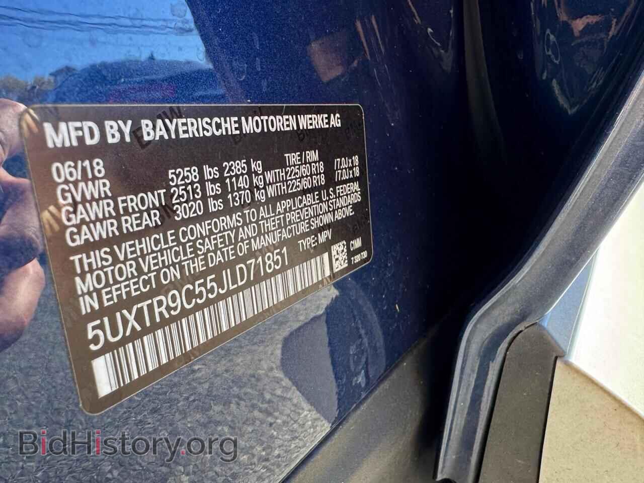 2018 BMW X3 - VIN: 5UXTR9C55JLD71851 - Фото 10