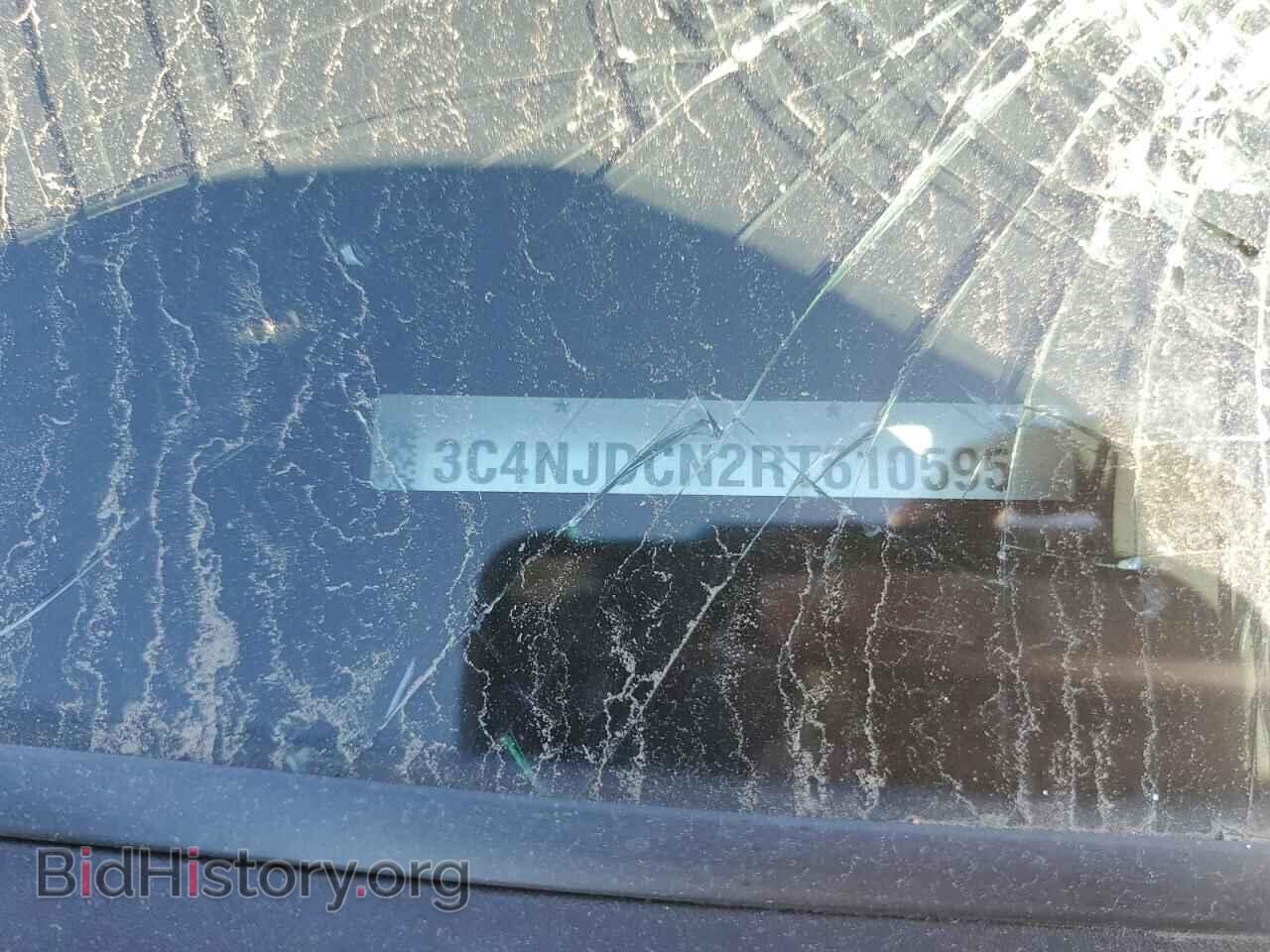 2024 JEEP COMPASS - VIN: 3C4NJDCN2RT610595 - Фото 13