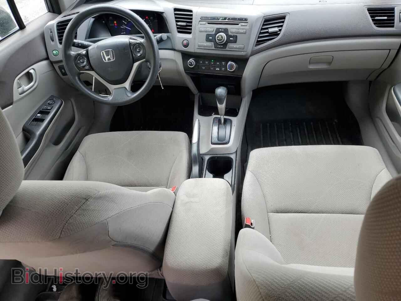 2012 HONDA CIVIC - VIN: 19XFB2F52CE087883 - Фото 8