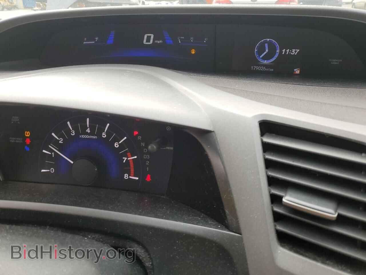2012 HONDA CIVIC - VIN: 19XFB2F52CE087883 - Фото 9
