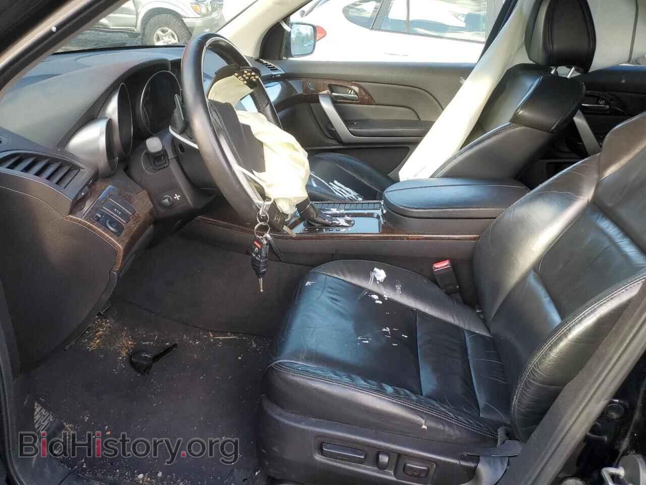 2011 ACURA MDX - VIN: 2HNYD2H29BH535670 - Фото 7