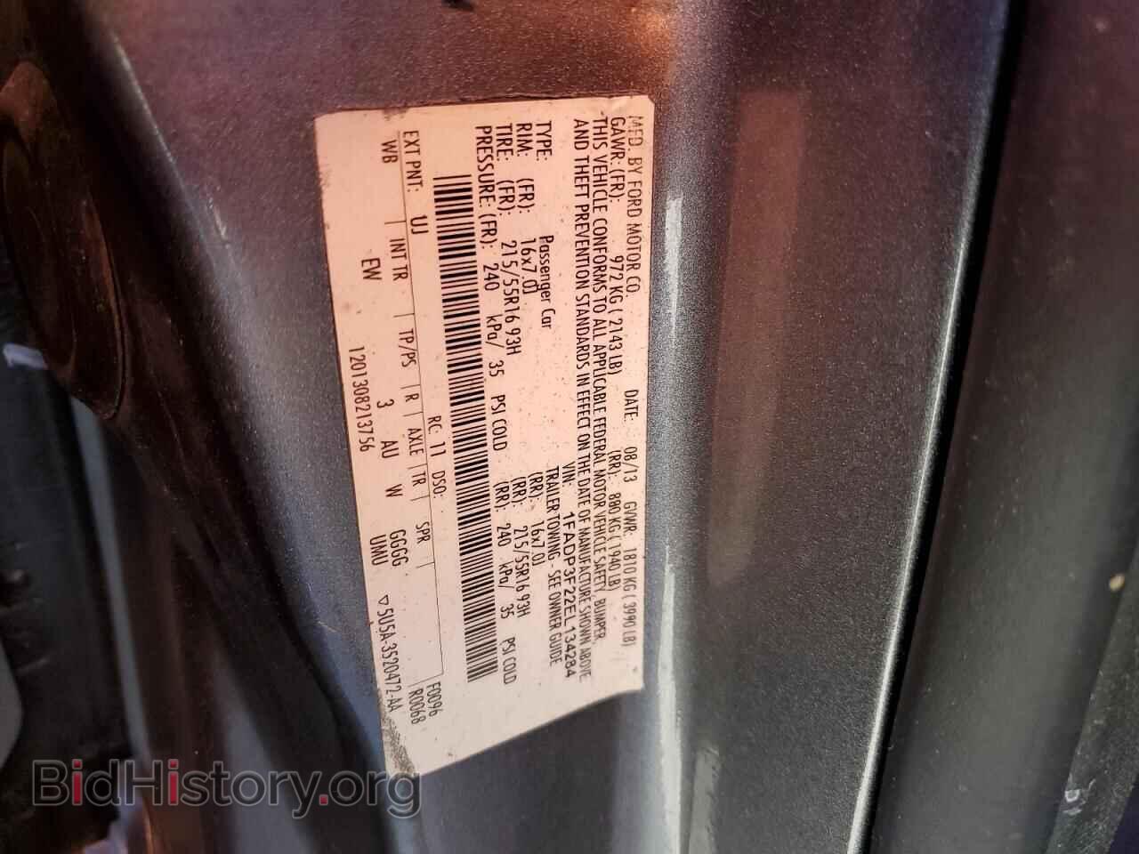 2014 FORD FOCUS - VIN: 1FADP3F22EL134284 - Фото 12