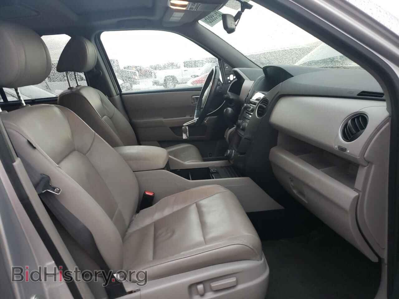 2015 HONDA PILOT - VIN: 5FNYF4H93FB035220 - Фото 7