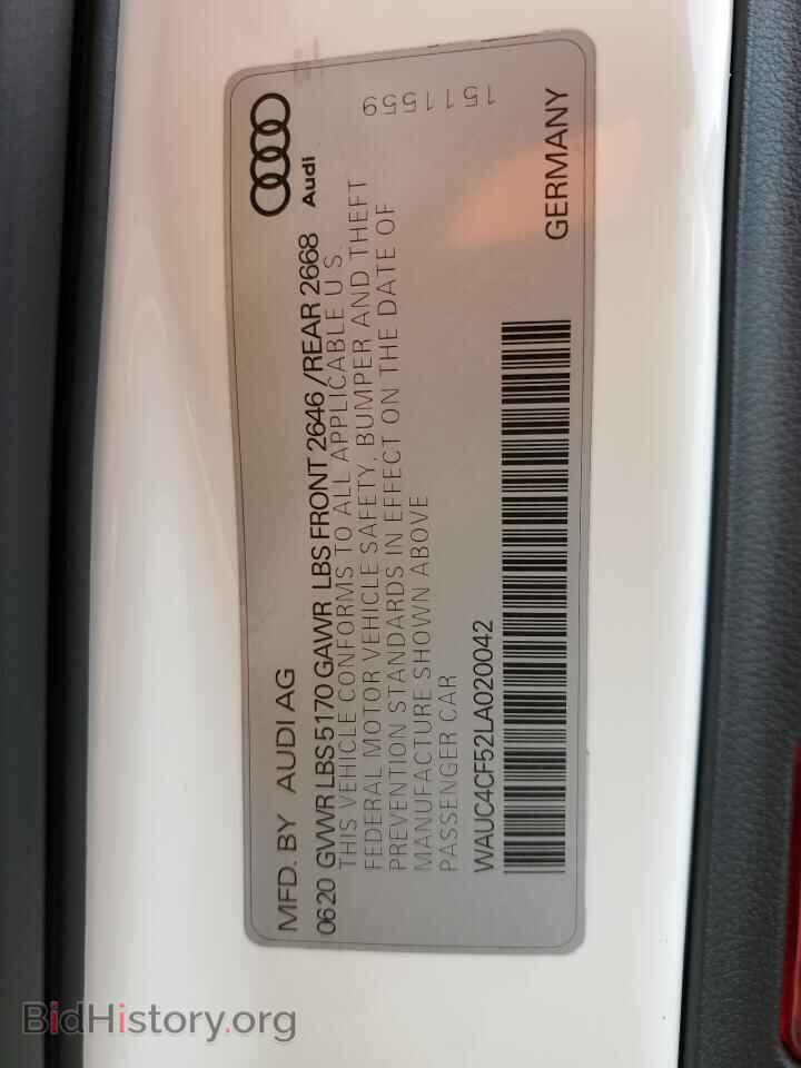 2020 AUDI S5/RS5 - VIN: WAUC4CF52LA020042 - Photo 12