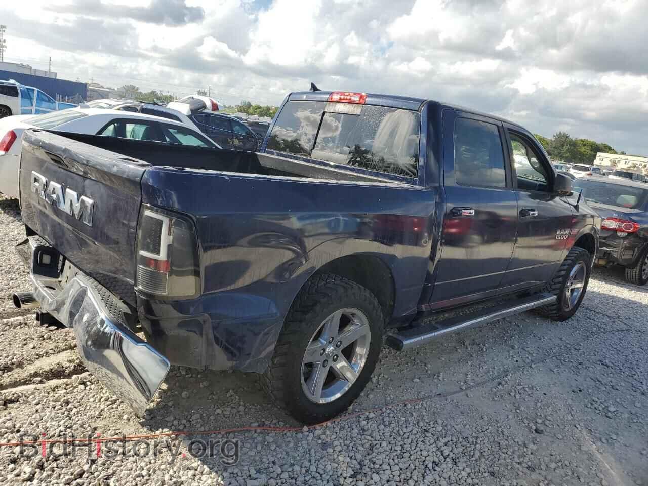 2015 RAM 1500 - VIN: 1C6RR6LT0FS623385 - Photo 3