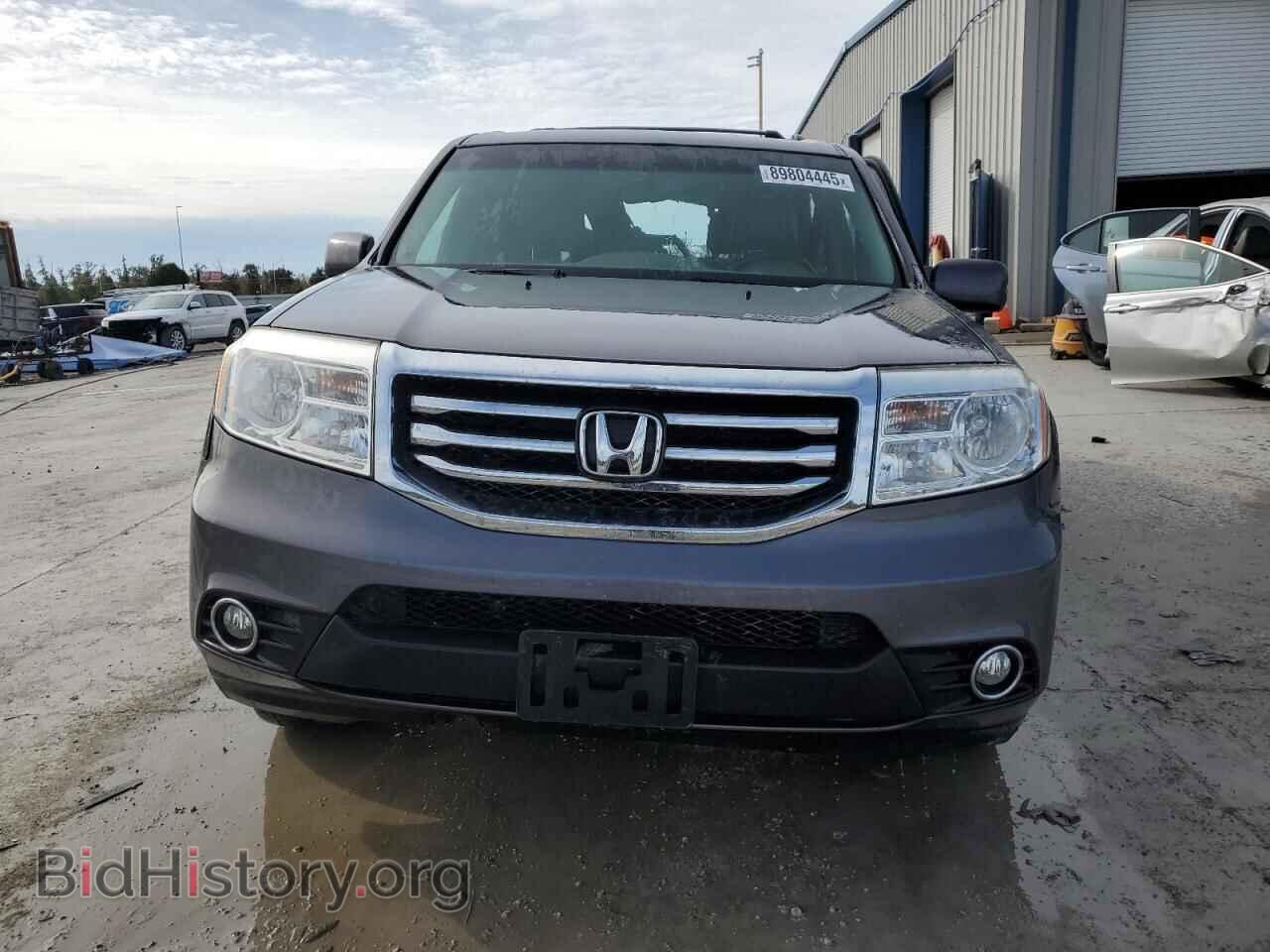 2015 HONDA PILOT - VIN: 5FNYF4H55FB046586 - Фото 5