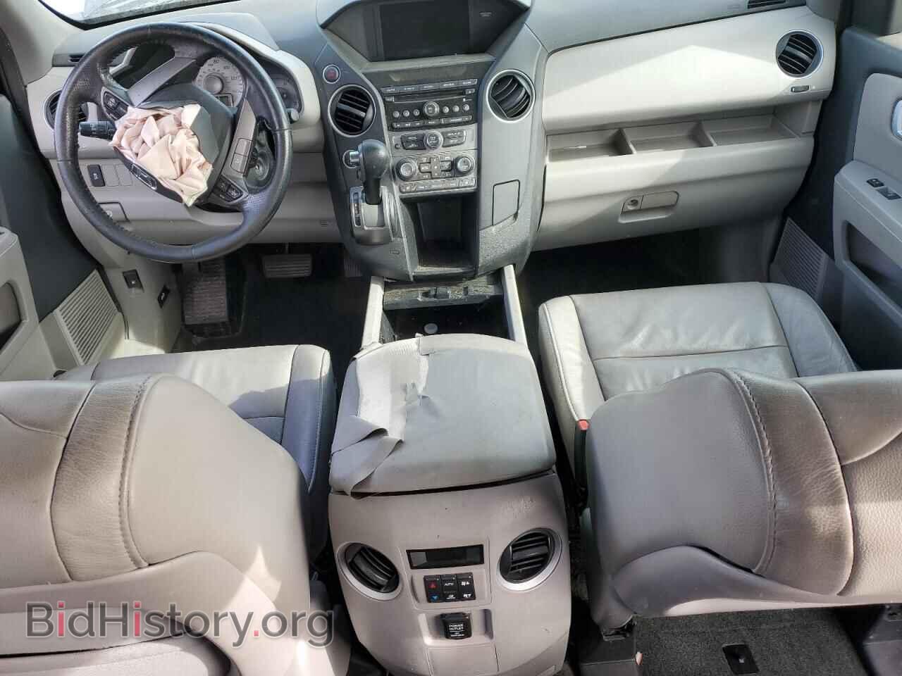2015 HONDA PILOT - VIN: 5FNYF4H55FB046586 - Фото 8