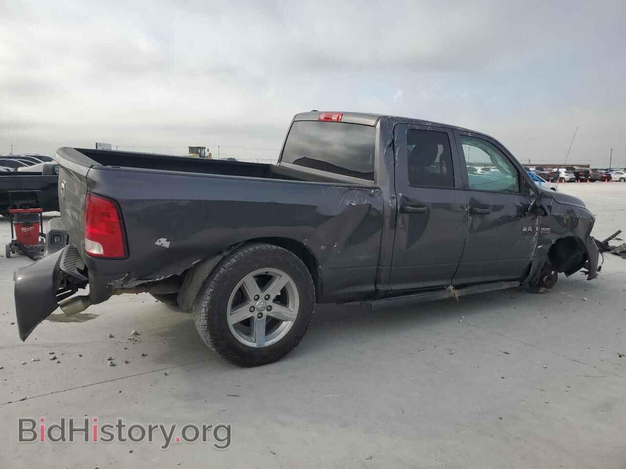 2017 RAM 1500 - VIN: 1C6RR6FTXHS609833 - Photo 3