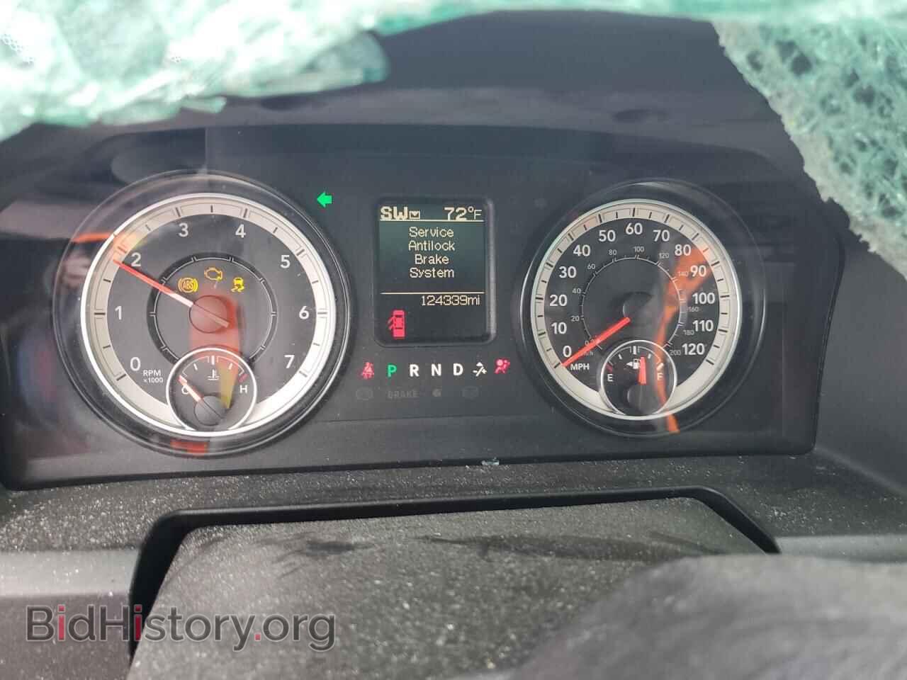 2017 RAM 1500 - VIN: 1C6RR6FTXHS609833 - Photo 9