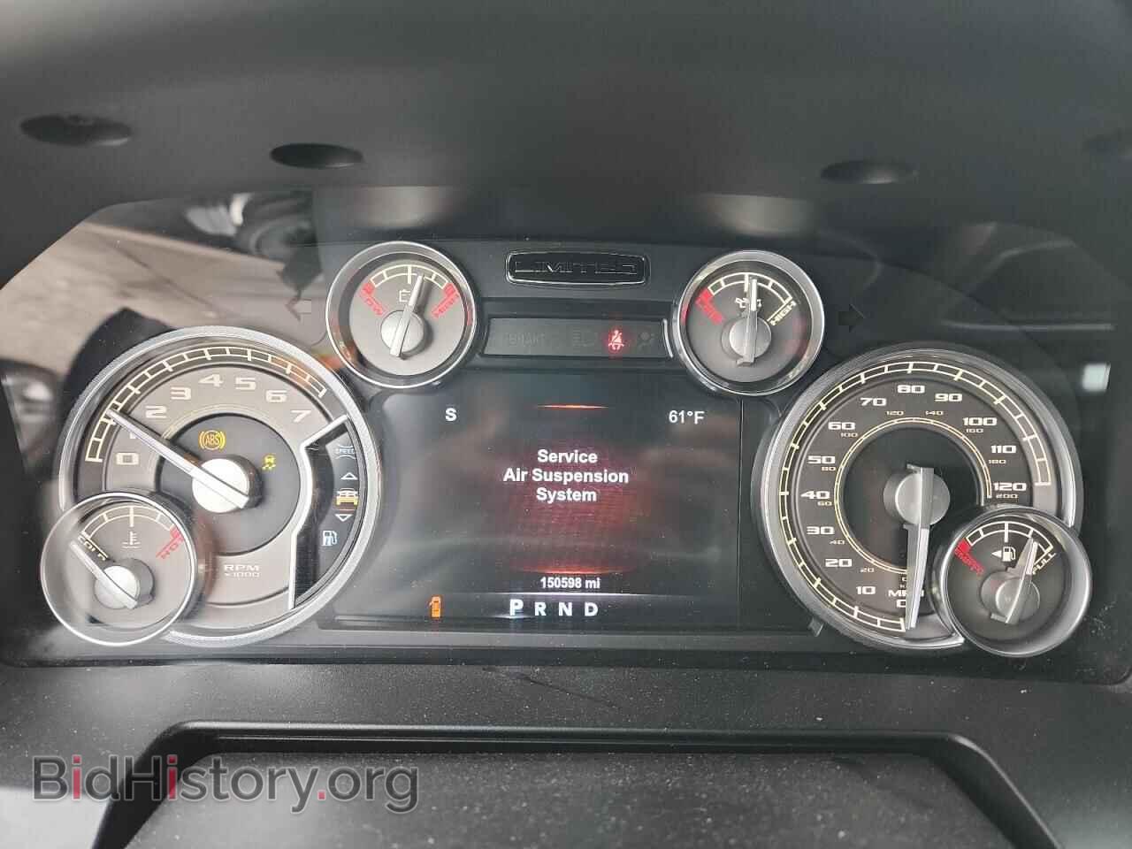 2017 RAM 1500 - VIN: 1C6RR7PT3HS843851 - Photo 9
