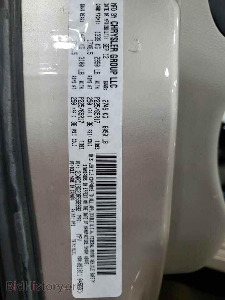 2013 CHRYSLER MINIVAN - VIN: 2C4RC1BG2DR558992 - Photo 14