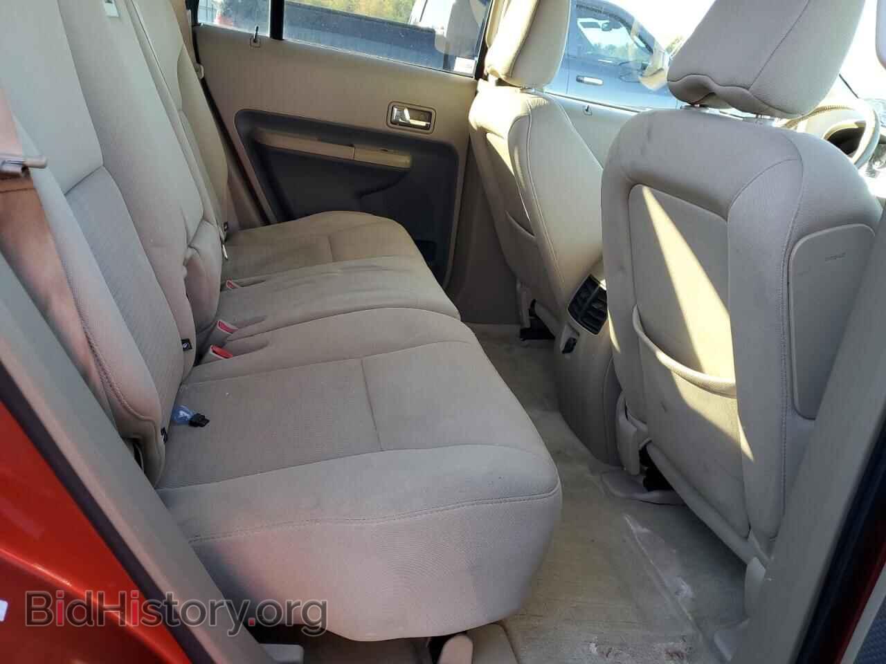 2007 FORD EDGE - VIN: 2FMDK38C47BB22571 - Фото 11