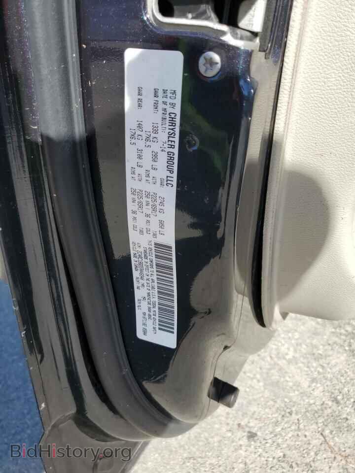 2014 CHRYSLER MINIVAN - VIN: 2C4RC1BG2ER446940 - Photo 13