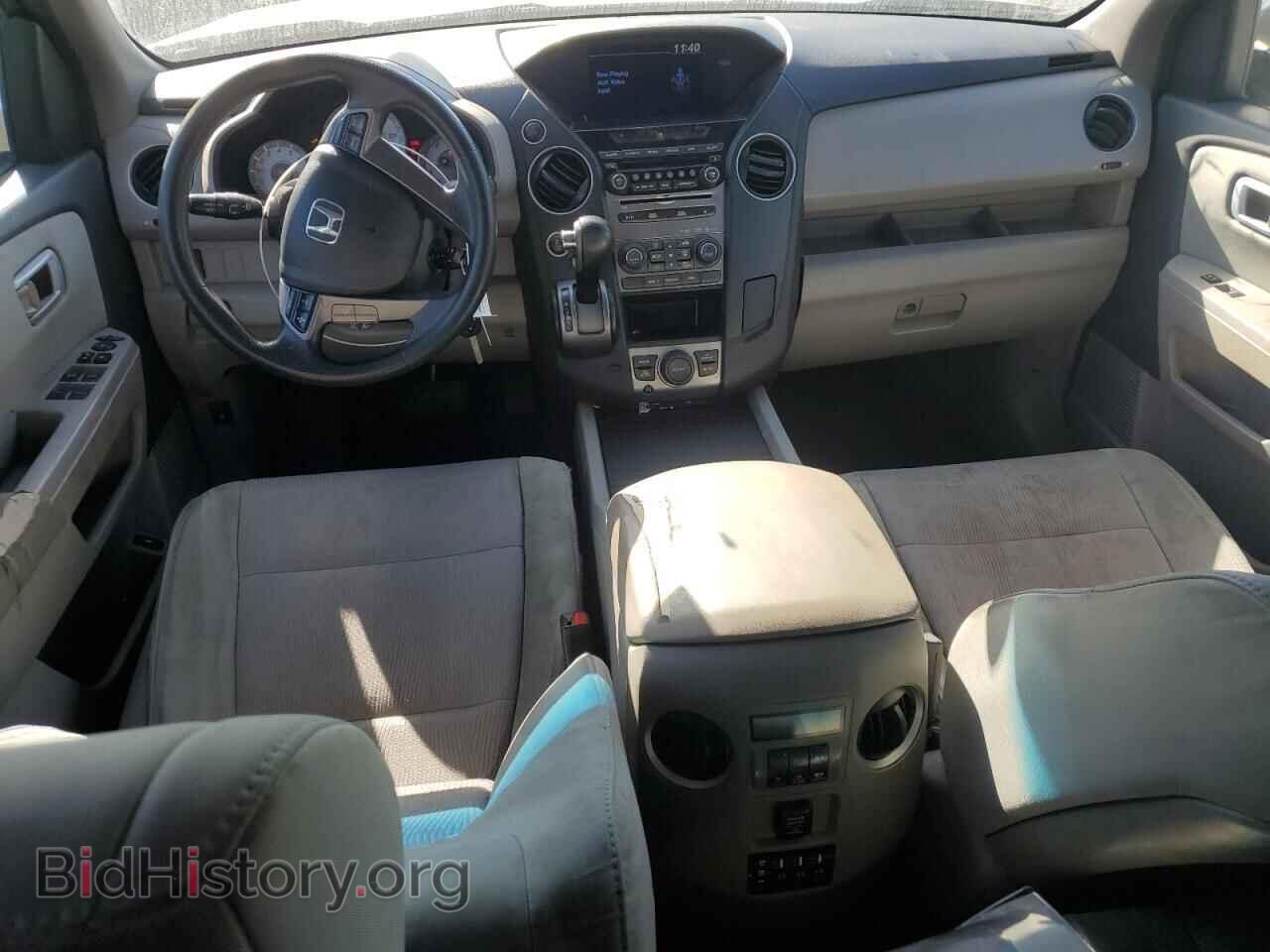 2015 HONDA PILOT - VIN: 5FNYF4H33FB070402 - Фото 8