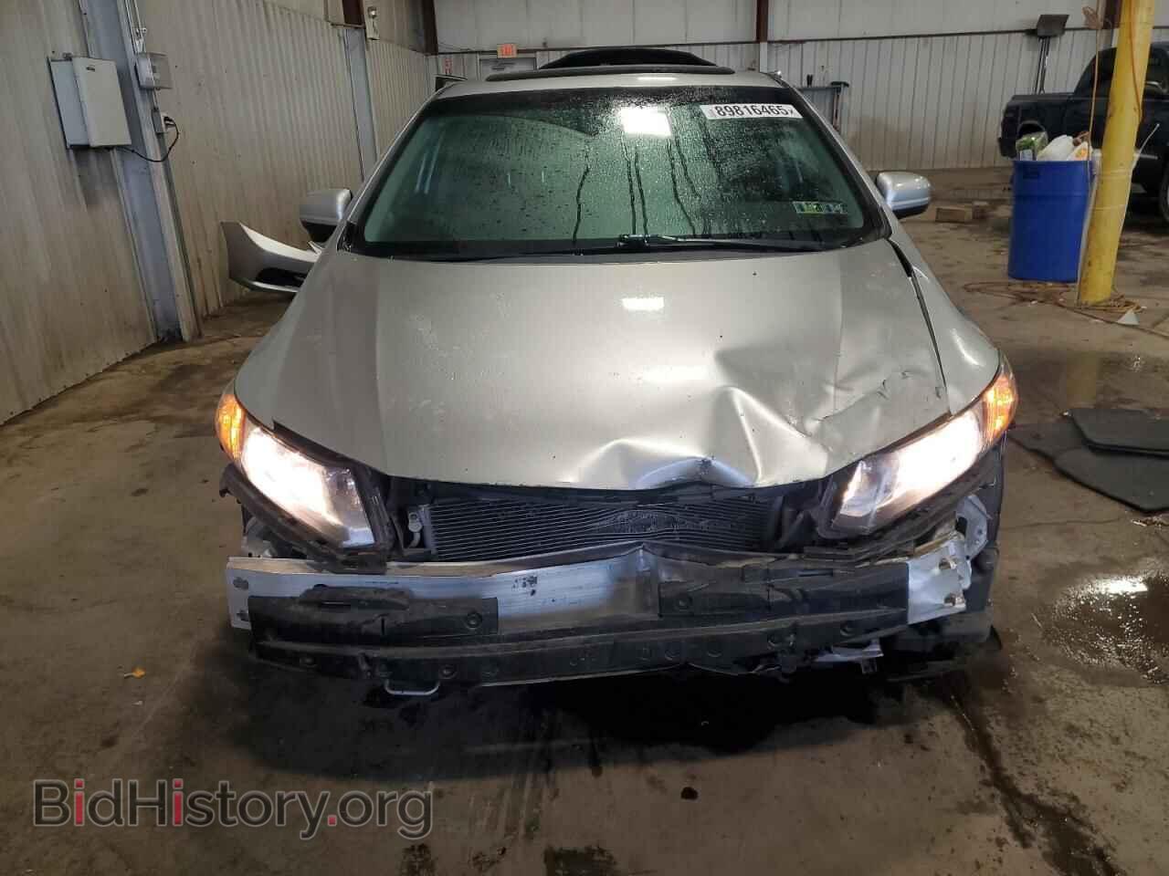 2015 HONDA CIVIC - VIN: 19XFB2F80FE269595 - Фото 5