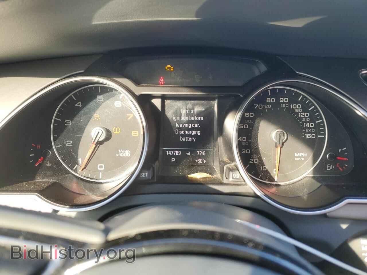 2013 AUDI A5 - VIN: WAULFAFR8DA042923 - Фото 9