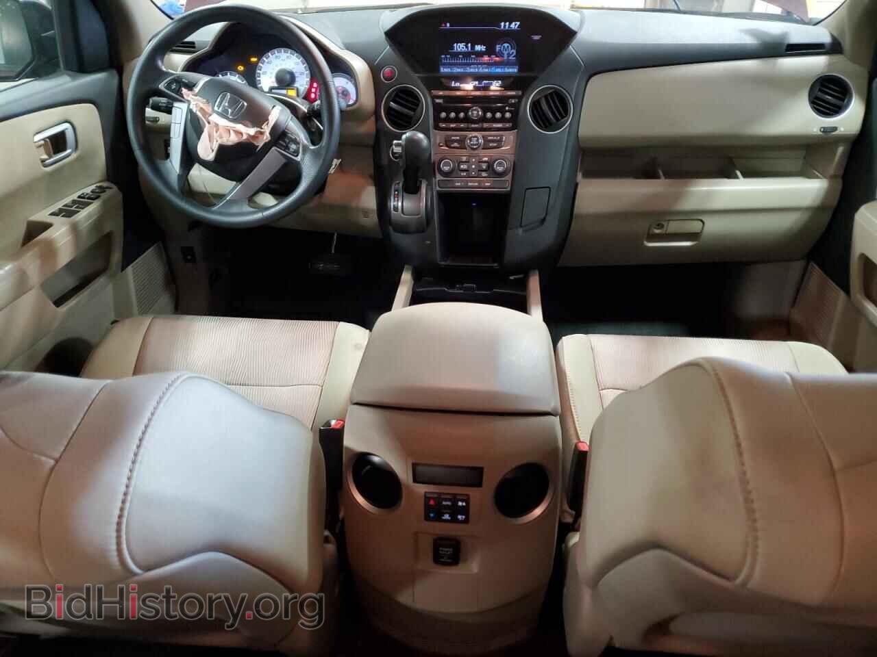 2013 HONDA PILOT - VIN: 5FNYF4H43DB022498 - Фото 8