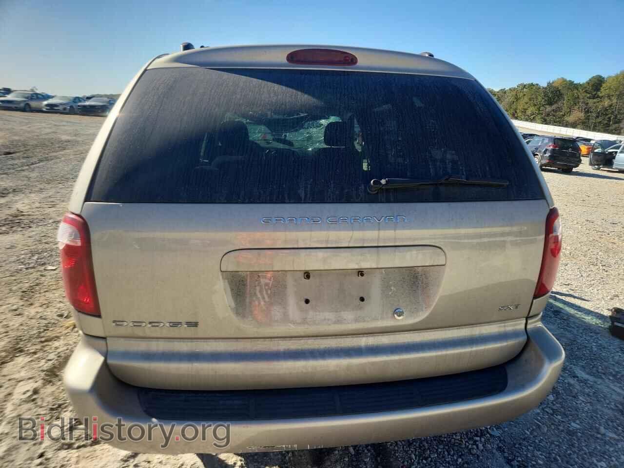 2005 DODGE CARAVAN - VIN: 2D8GP44L45R508766 - Фото 6