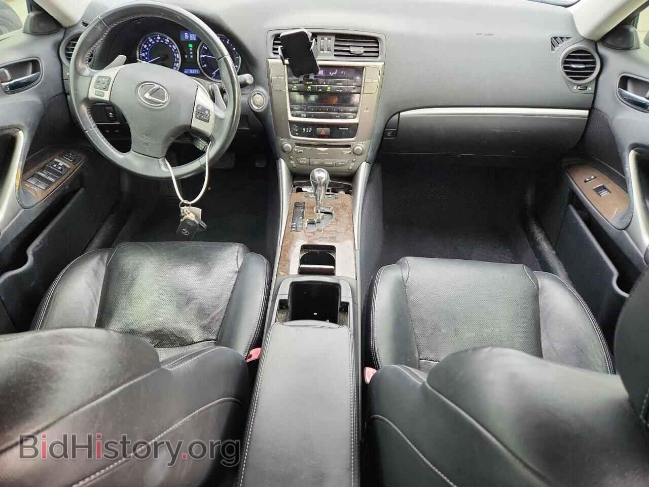 2012 LEXUS IS - VIN: JTHBF5C2XC5175282 - Photo 8