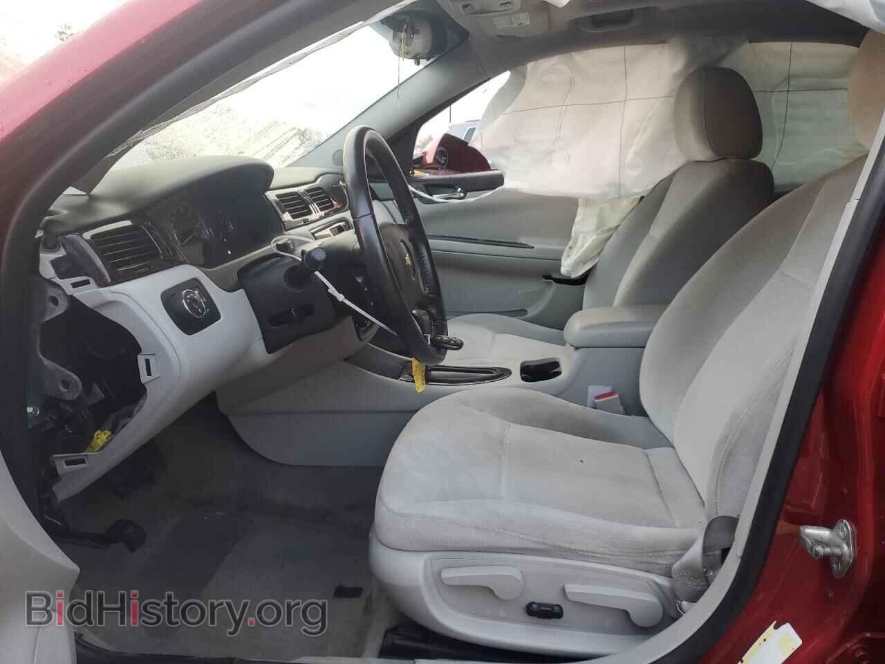 2013 CHEVROLET IMPALA - VIN: 2G1WG5E39D1100381 - Фото 7