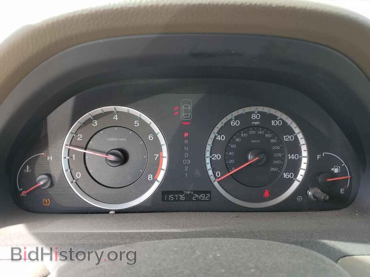 2009 HONDA ACCORD - VIN: JHMCP26449C001046 - Фото 9
