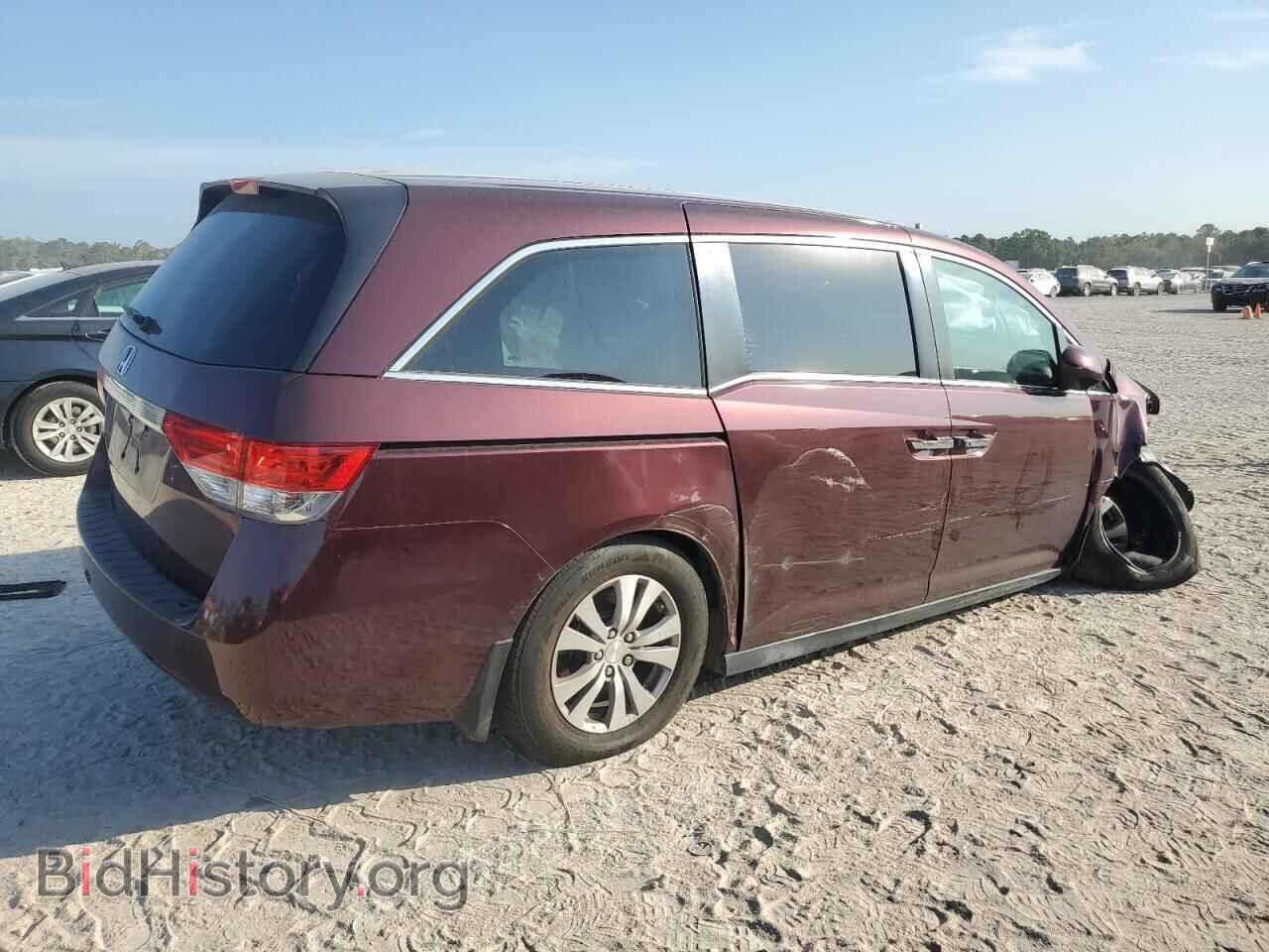 2015 HONDA All Models - VIN: 5FNRL5H48FB086753 - Фото 3