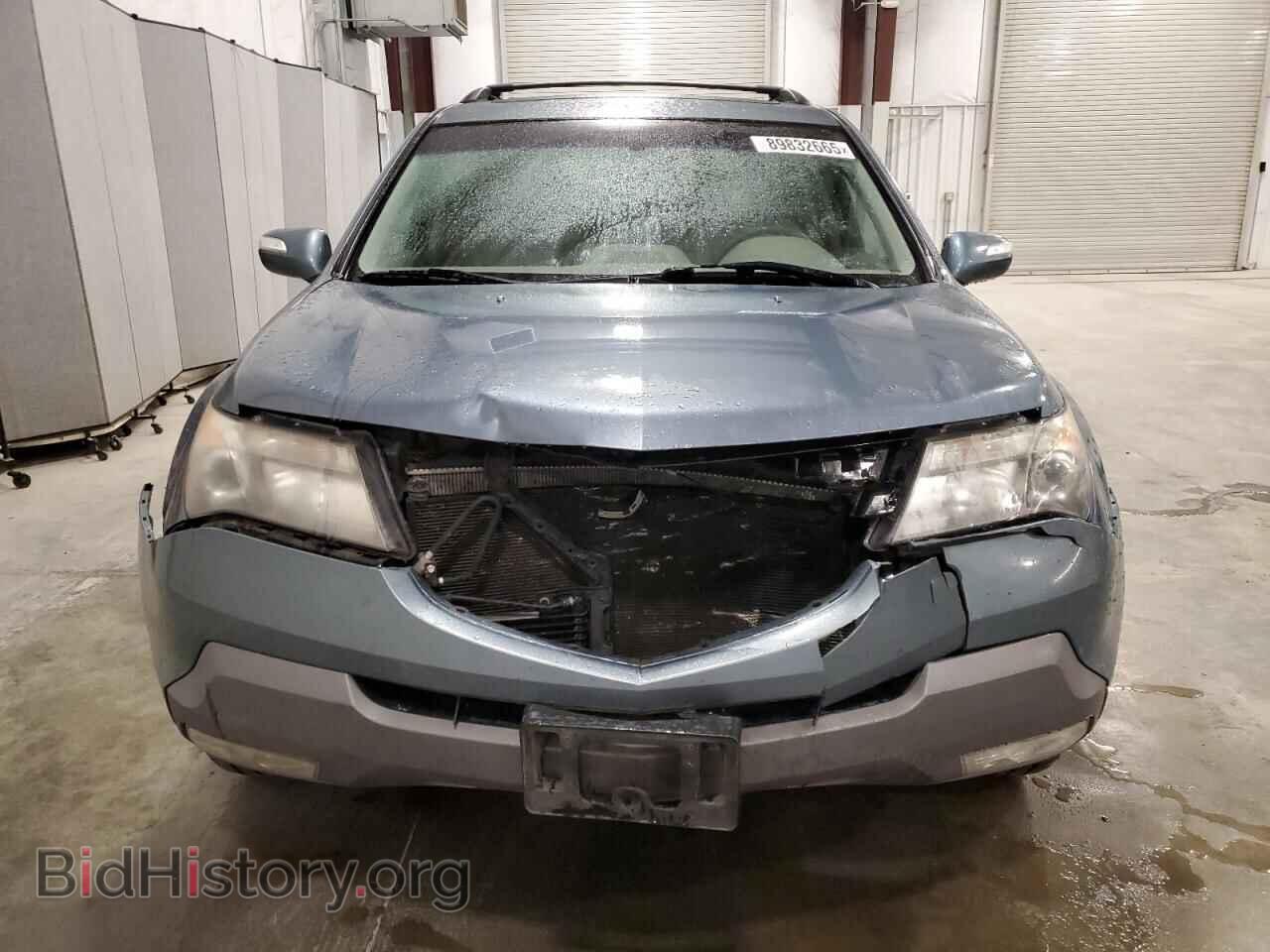 2008 ACURA MDX - VIN: 2HNYD28478H511006 - Фото 5