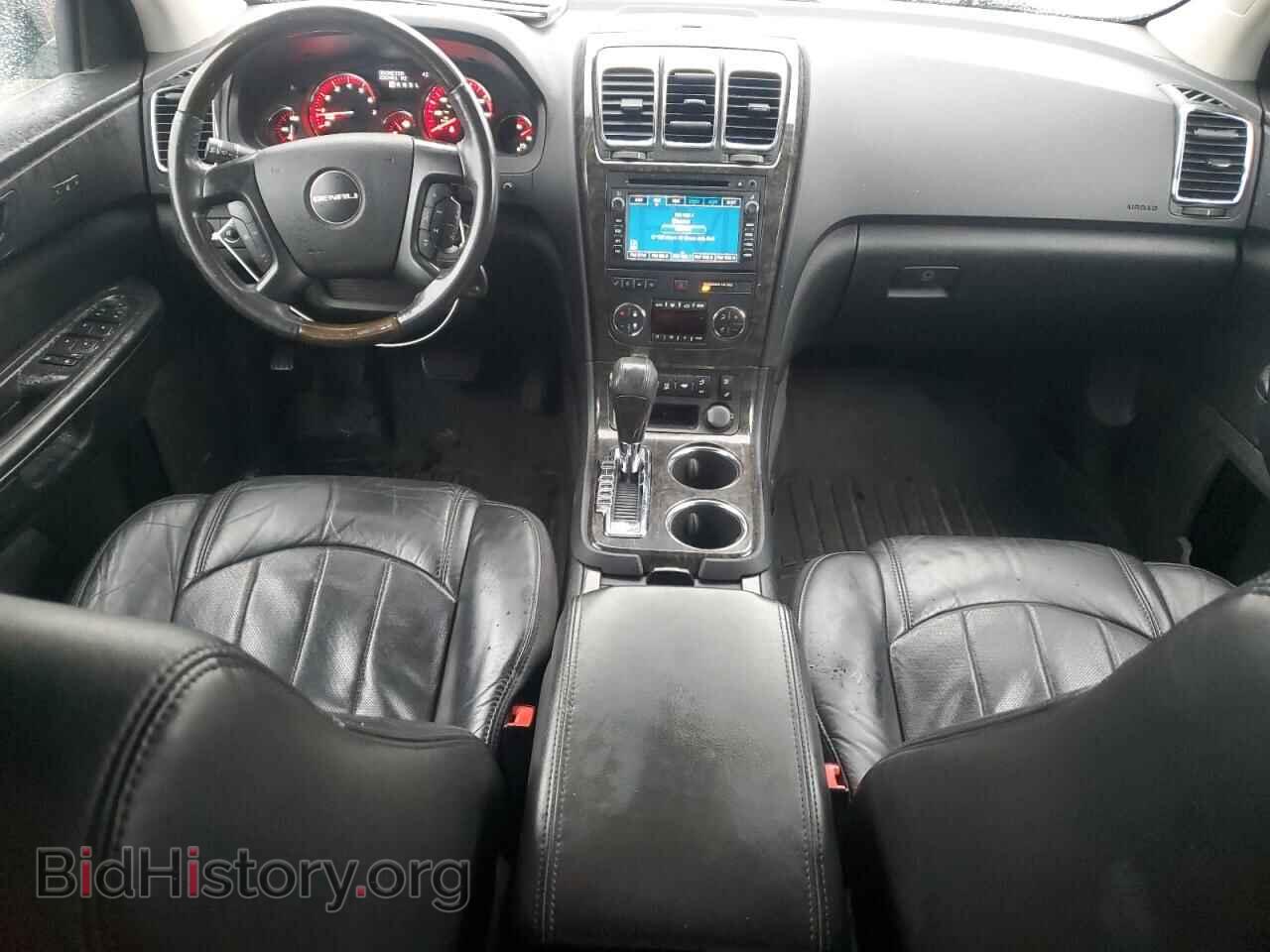 2012 GMC ACADIA DEN - VIN: 1GKKVTED0CJ207286 - Фото 8