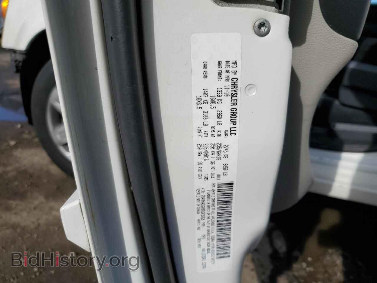 2011 DODGE CARAVAN - VIN: 2D4RN4DG0BR603260 - Фото 13
