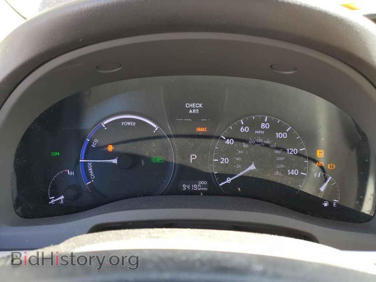 2013 LEXUS RX450 - VIN: JTJZB1BAXD2008143 - Фото 9