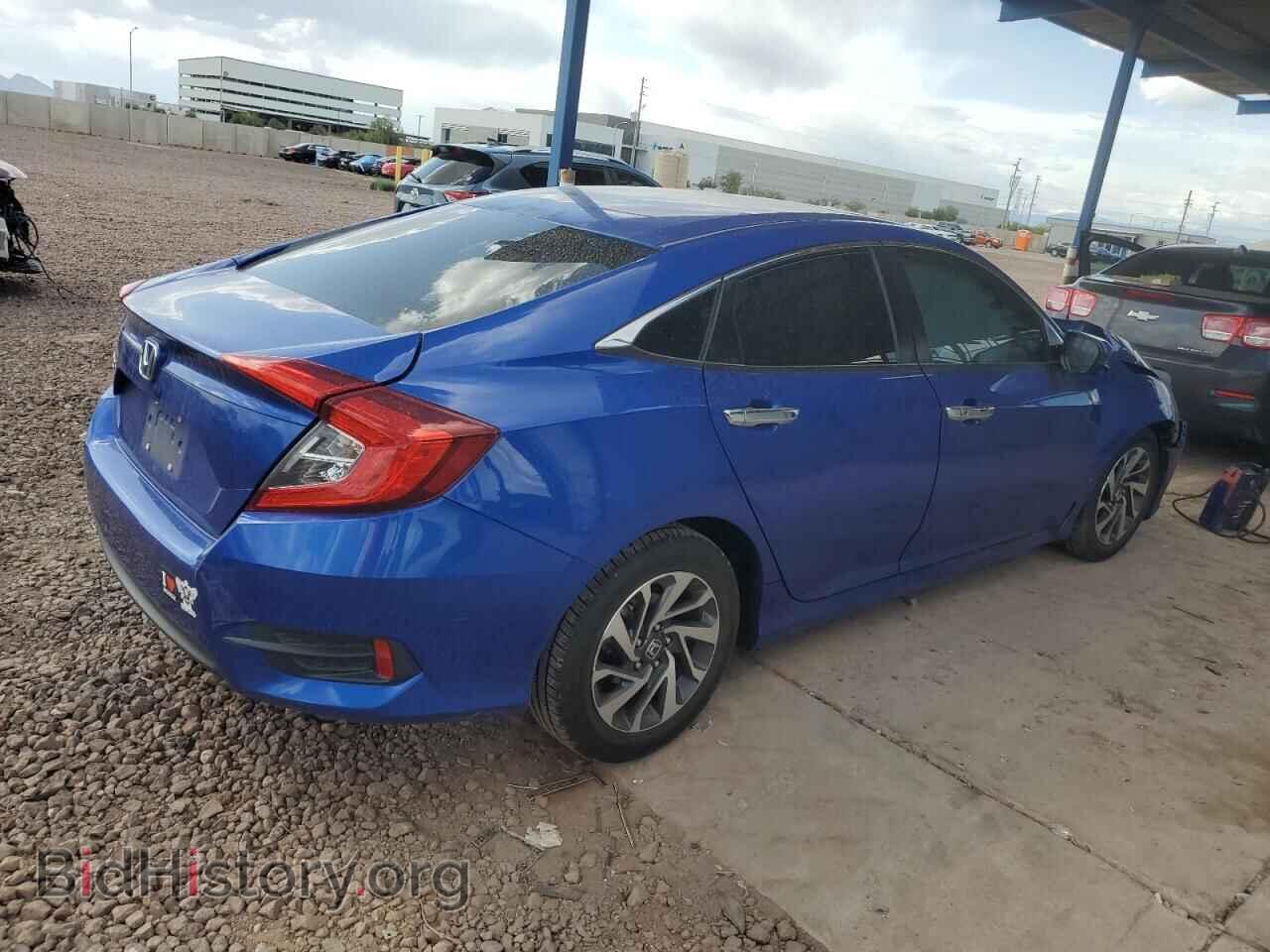 2016 HONDA CIVIC - VIN: 19XFC2F76GE071593 - Фото 3