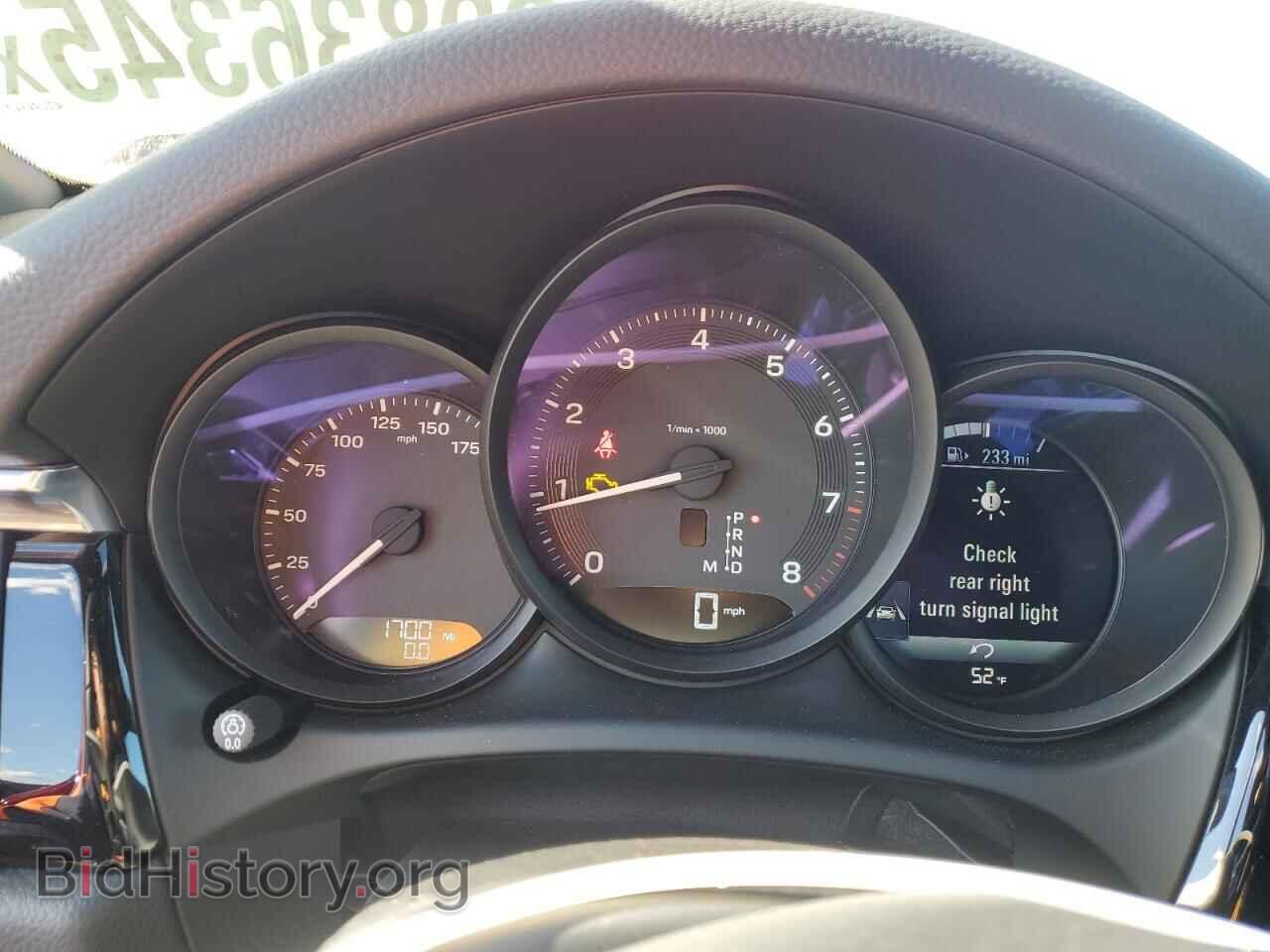 2025 PORSCHE MACAN BASE - VIN: WP1AA2A59SLB08253 - Фото 9