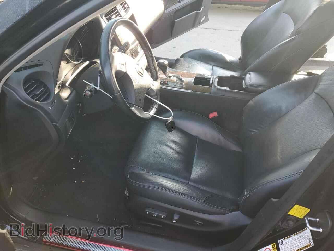 2012 LEXUS IS - VIN: JTHBF5C20C5181494 - Photo 7