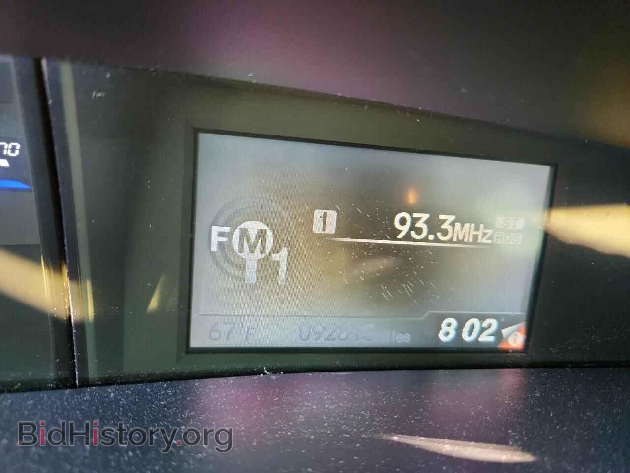 2013 HONDA CIVIC - VIN: 2HGFB2F50DH564768 - Фото 9