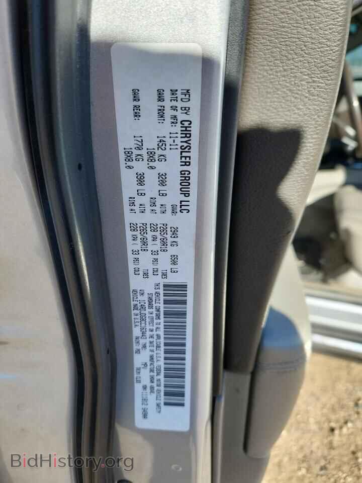 2012 DODGE DURANGO - VIN: 1C4RDJDG8CC163443 - Photo 13