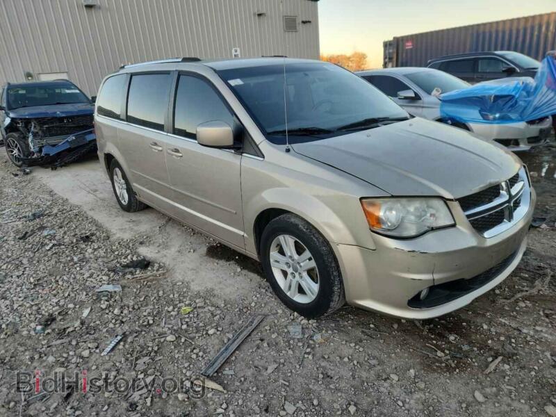 2013 Dodge CARAVAN (VIN 2C4RDGDG6DR508075) — photo 4 of 14