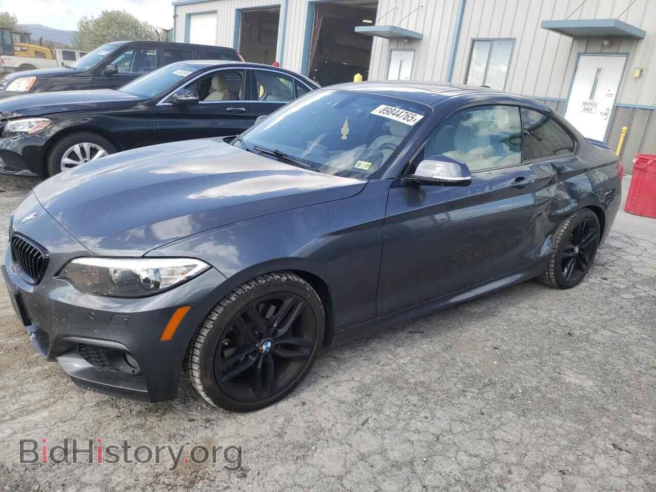 Фотография WBA2H9C3XHV642460 - BMW 2 SERIES 2017