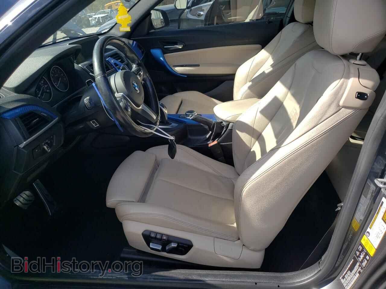 2017 BMW 2 SERIES - VIN: WBA2H9C3XHV642460 - Фото 7