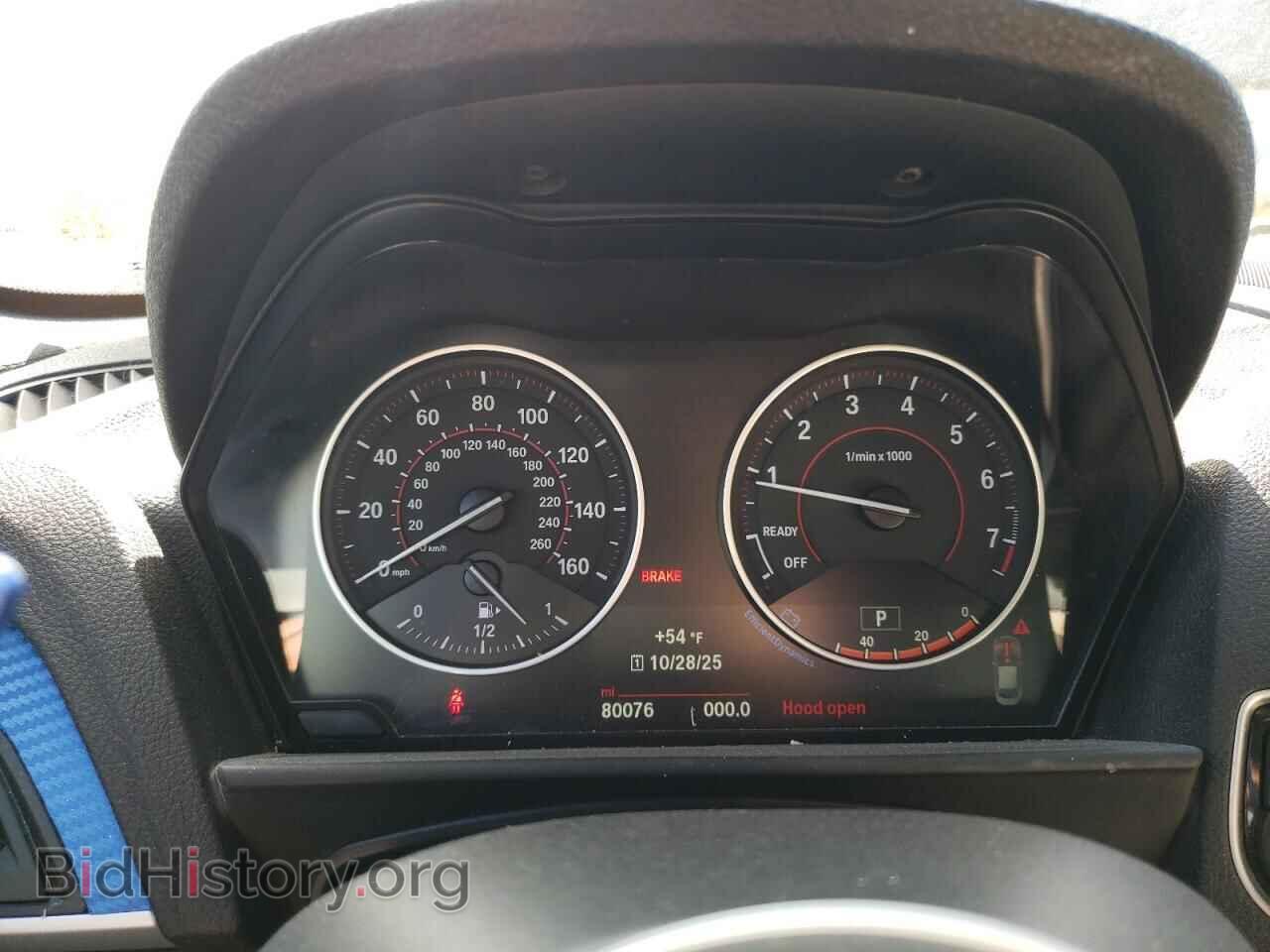 2017 BMW 2 SERIES - VIN: WBA2H9C3XHV642460 - Фото 9