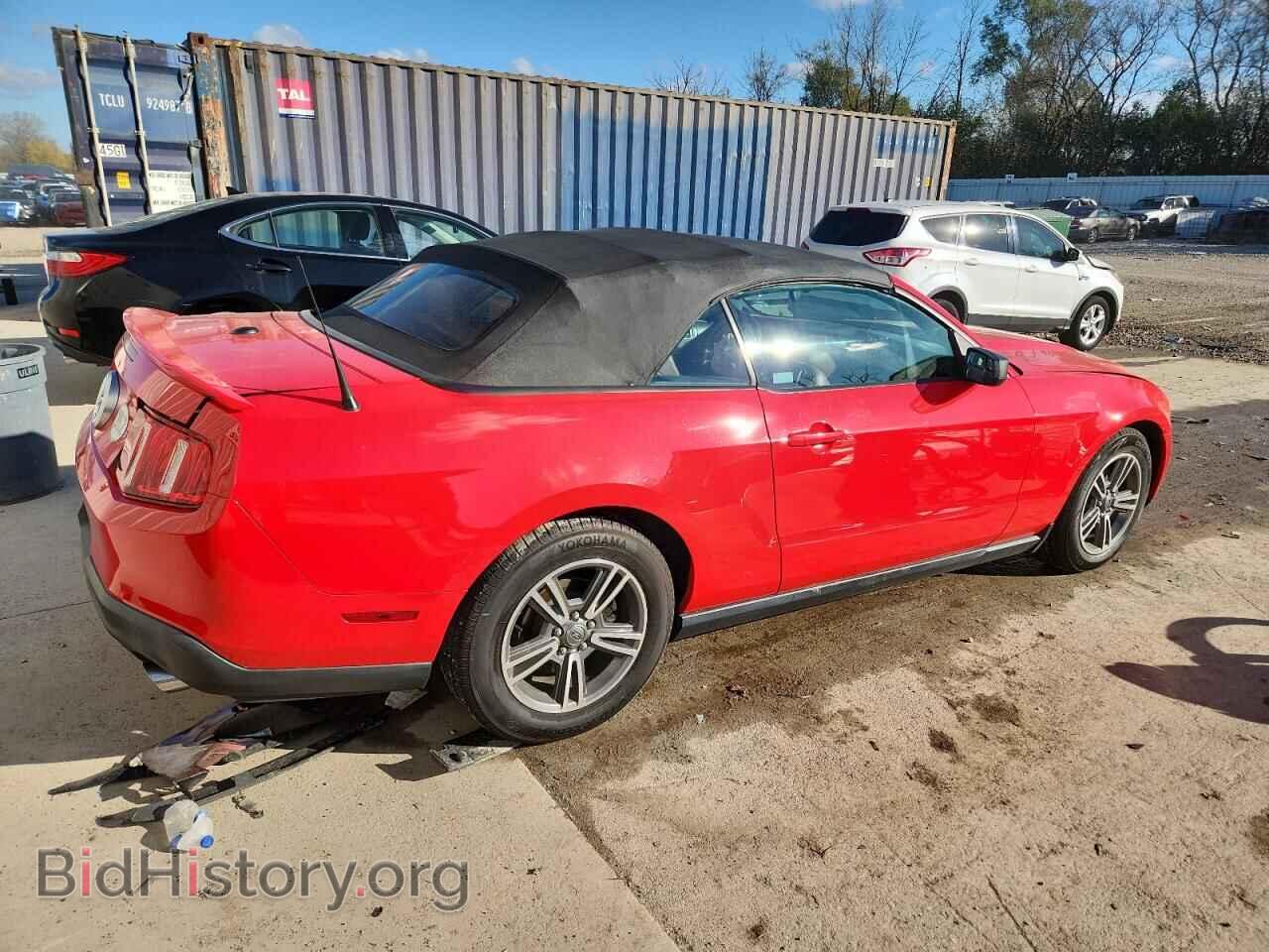2012 FORD ALL Models - VIN: 1ZVBP8EM1C5212716 - Фото 3