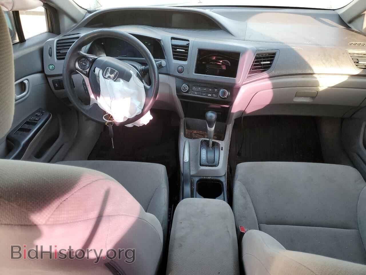 2012 HONDA CIVIC - VIN: 2HGFB2F42CH035182 - Фото 8
