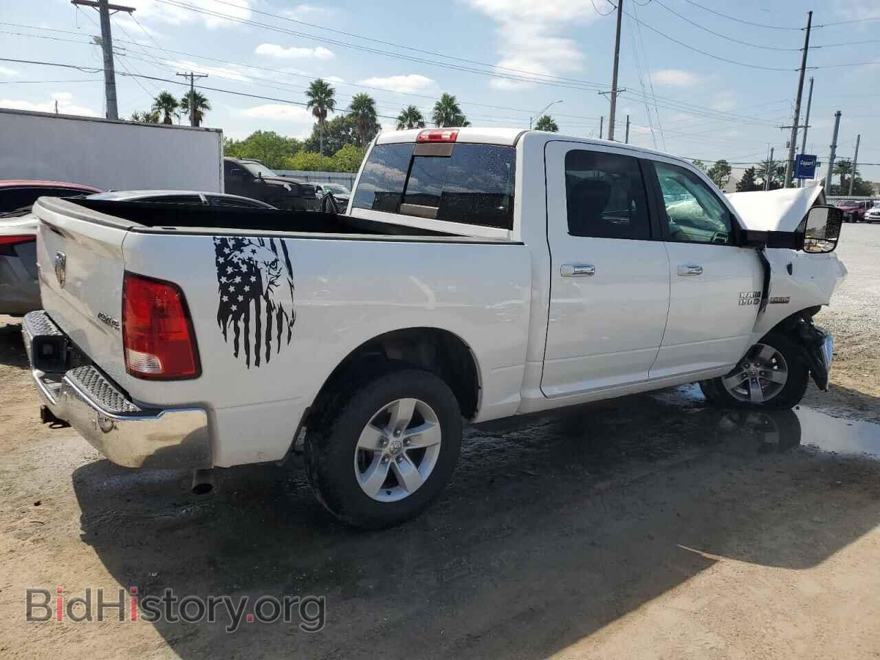 2017 RAM 1500 - VIN: 1C6RR7LT5HS715570 - Фото 3