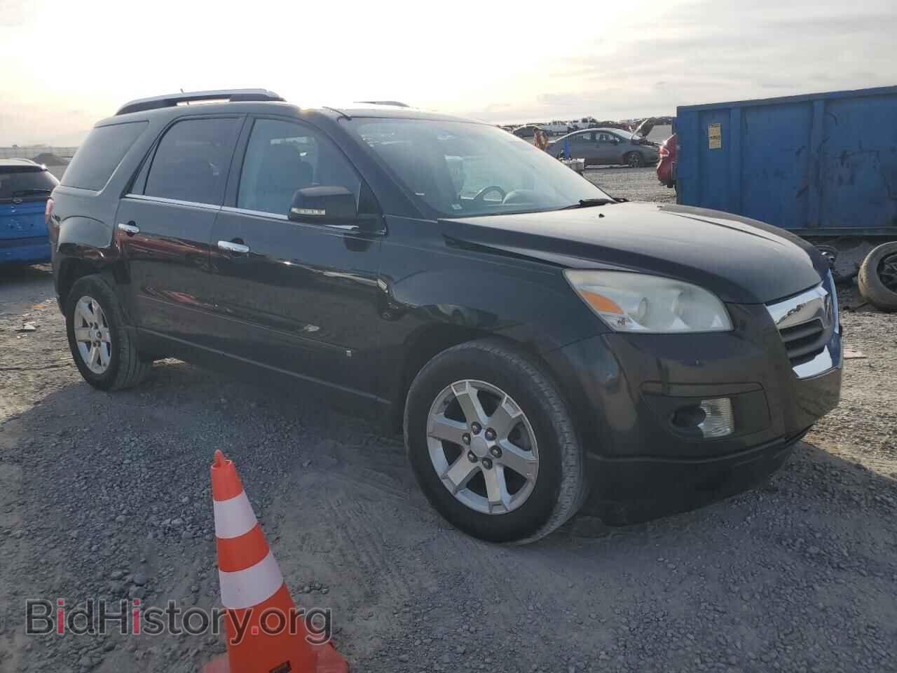 2008 SATURN OUTLOOK - VIN: 5GZER23708J255526 - Фото 4