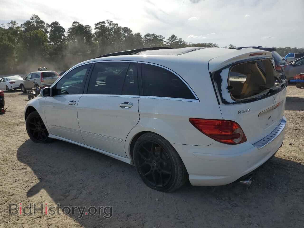 2008 MERCEDES-BENZ R-CLASS - VIN: 4JGCB65E08A072963 - Фото 2
