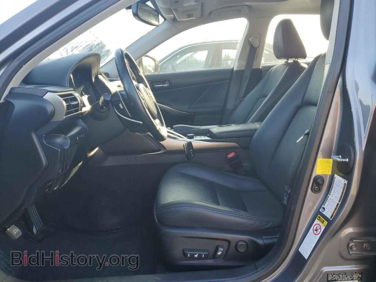 2014 LEXUS IS - VIN: JTHCF1D20E5010498 - Photo 7