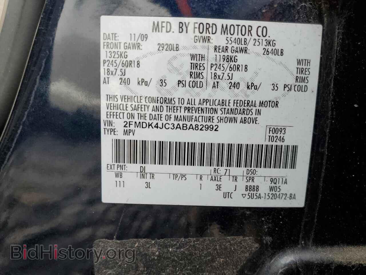 2010 FORD EDGE - VIN: 2FMDK4JC3ABA82992 - Фото 12