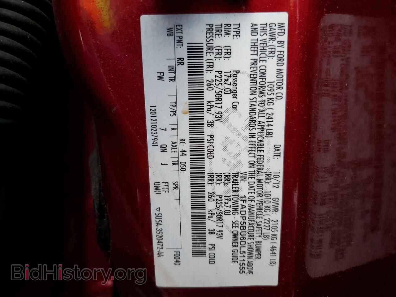 2013 FORD CMAX - VIN: 1FADP5BU6DL511555 - Фото 13