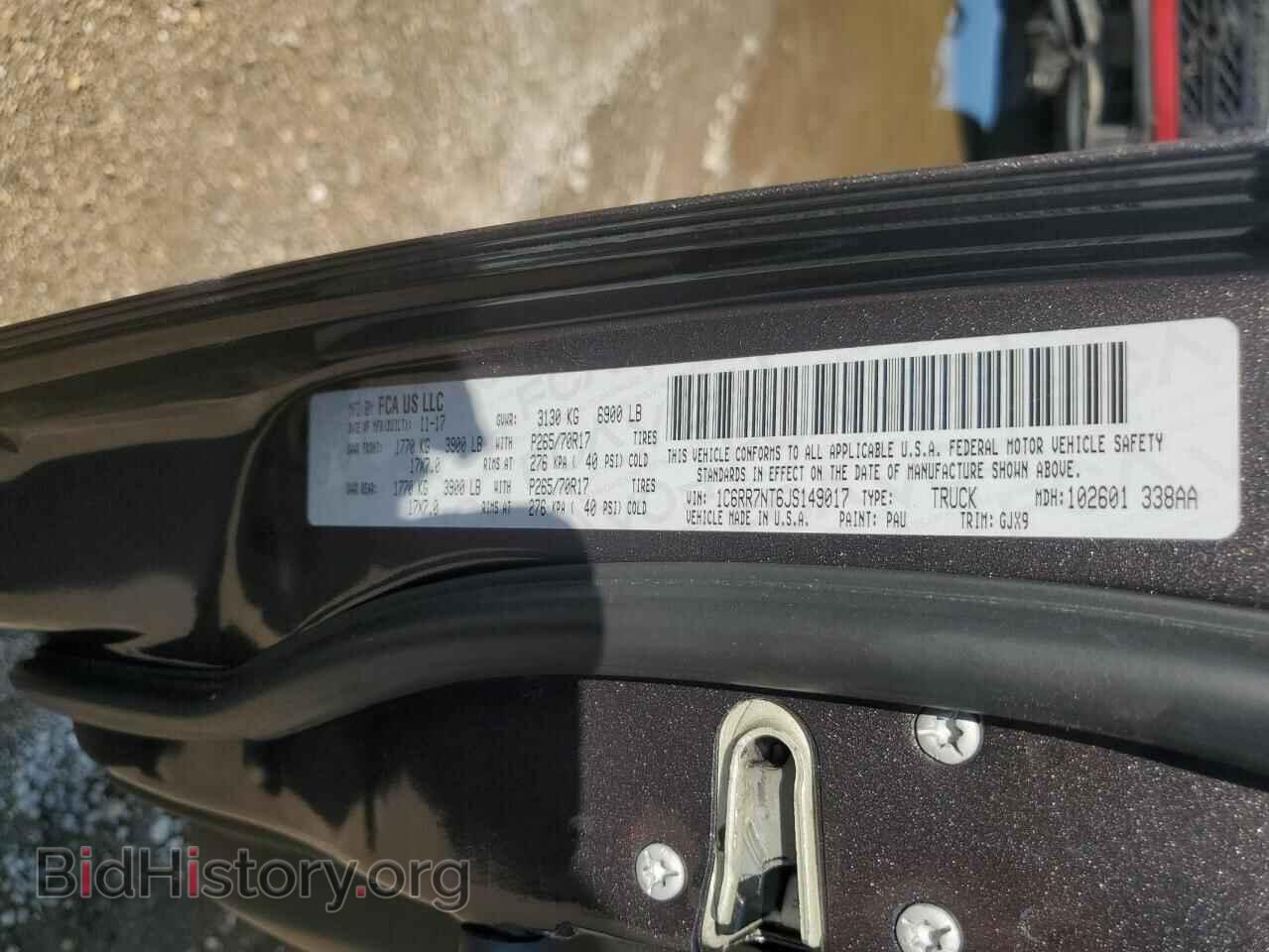 2018 RAM 1500 - VIN: 1C6RR7NT6JS149017 - Фото 12